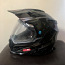 Мотоциклетный шлем Nexx X.D1, чёрный, размер L (59-60) (фото #1)