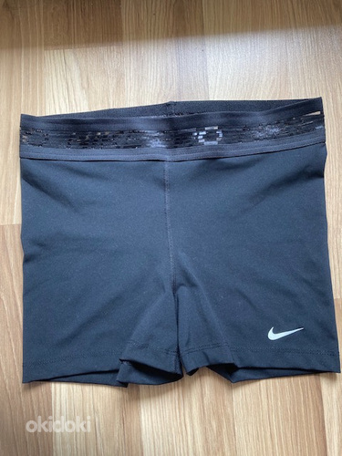 Müüa lühikesed Nike püksid