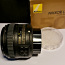 Nikon D750 +Nikon AF-S Nikkor 50мм f/1.8G объектив (фото #5)
