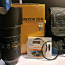 MОбьектив Nikon AF-S Nikkor 24-70 +AF-SNikkor 70-300mm (фото #1)