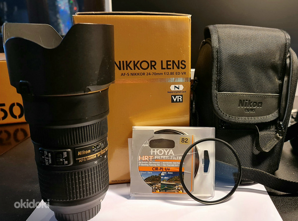 Nikon AF-S Nikkor 24-70 objektiiv+ AF-S Nikkor70-300 (foto #1)