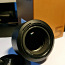 AF-SNIKKOR 85mm f/1.8G objektiiv (foto #3)