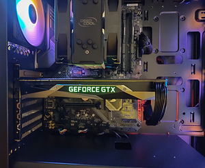 R9 3900X, GTX 1080, NVMe 500 GB | Gaming PC (3 foto / 5)