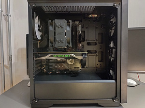 R9 3900X, GTX 1080, NVMe 500 GB | Gaming PC (4 foto / 5)