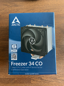 Arctic Freezer 34 120mm CPU jahutus