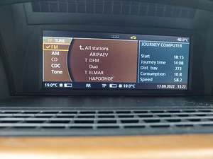 Müüa BMW 740i (6 foto / 6)