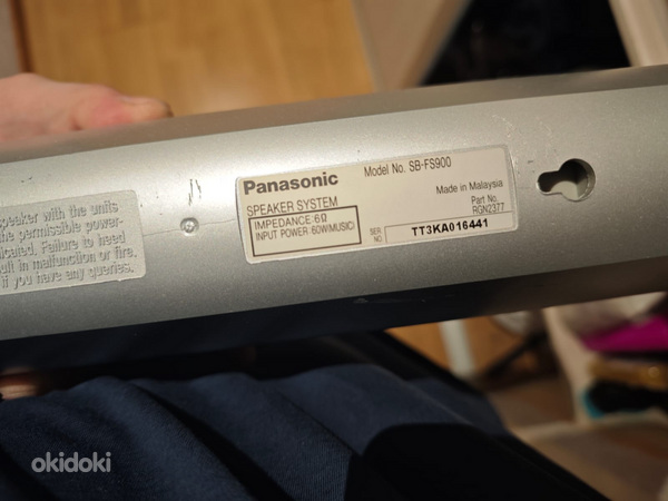Panasonic 5+1 kodukino (foto #7)