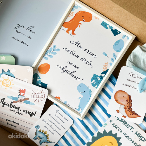 Коробочки для малышей(карточки для фото,блокноты и тд) (фото #9)