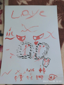 Рисунок про любовь лист А3