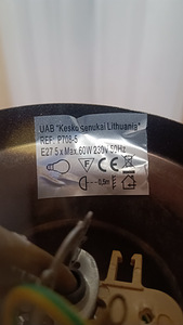 Lühter (2 foto / 3)