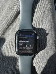 Apple Watch SE 2 (4 фото из 4)