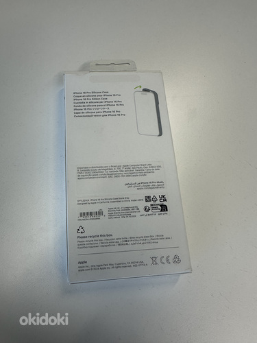 iPhone 16 Pro silicone case originaal UUS