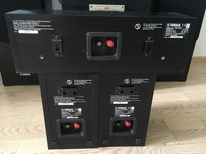 Yamaha kodukino komplekt 5.1 (4 foto / 8)