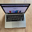 MacBook Pro 13 (Retina, 13-inch, Late 2013) (foto #3)