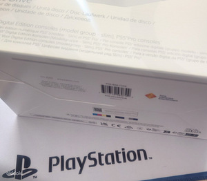 Новый дисковод для PS5 (Playstation 5 SLIM или Digital) (5 фото из 5)