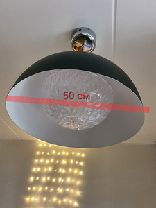 Rippvalgusti Lamp. Лампа (2 фото из 3)