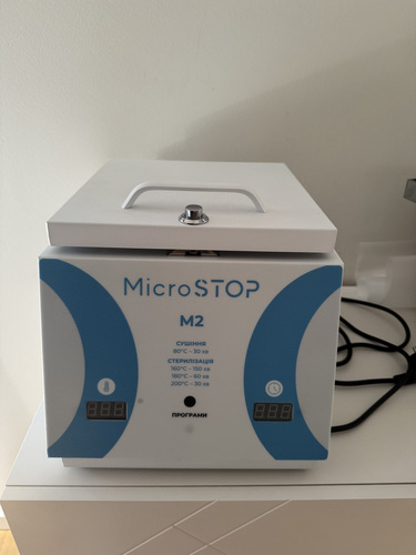 Kuivsterilisaator MicroSTOP M2