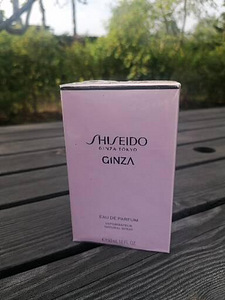 Shiseido Ginza Tokyo edp 50 ml (1 foto / 1)
