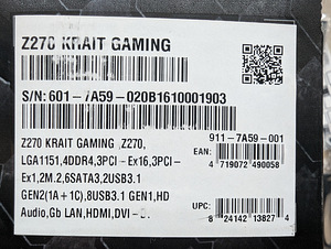 MSI Krait Gaming Z270 Intel LGA 1151 ATX DDR 4 emaplaat (9 foto / 10)