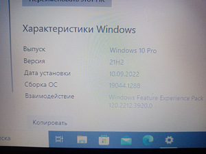 Lenovo G70-70 (3 foto / 9)