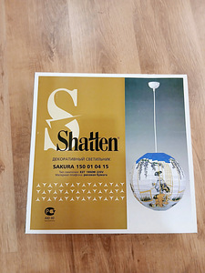 Светильник Shatten (3 фото из 7)
