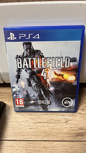 PS4 1TB 2 pulti Battlefield 4 (7 foto / 7)