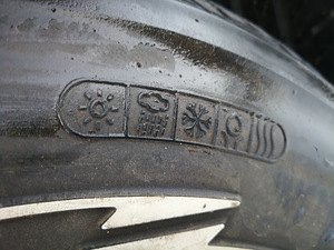 Hankook Dynamic 275/60r15 4шт (6 фото из 10)