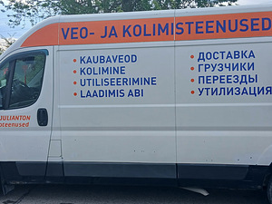 KODUMASINATE UTILISEERIMINE (4 foto / 5)