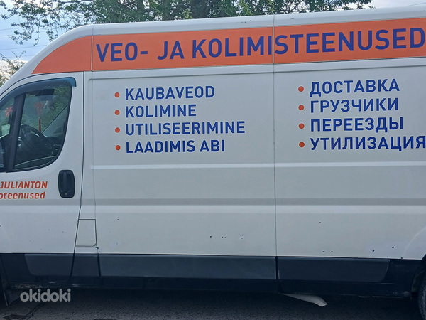KODUMASINATE UTILISEERIMINE