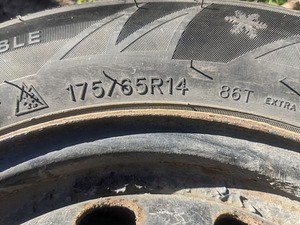 Шины с дисками 175/65 R14 (3 фото из 3)