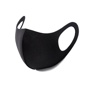 Korduvkasutatav mask 6 värvi (2 foto / 3)