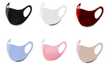 Многоразовые защитные маски 6 цветов