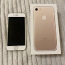 iPhone 7 золотой 32 гб (фото #1)
