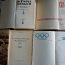 Olümpiamängudest 23 raamatut. Kõik kokku 10€ (foto #4)