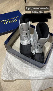 Polo ralph lauren uued laste talvesaapad (3 foto / 3)