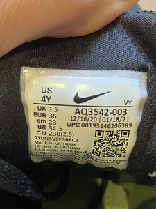 Nike tossud nr 36 (4 foto / 4)