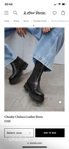 Other Stories Chelsea boots (фото #1)