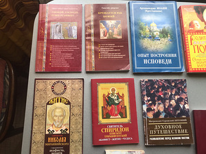Religioossed raamatud vene keeles (12 tk) (2 foto / 10)