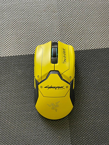 Razer Viper Ultimate Cyberpunk 2077 Edition (9 foto / 9)