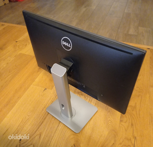 Dell UltraSharp U2515Hc 25-tolline IPS LED monitor (foto #3)