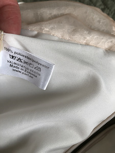 Продам свадебное платье (7 фото из 10)