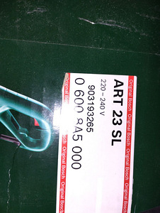 Elektriline murutrimmer Bosch ART 23 SL (2 foto / 4)