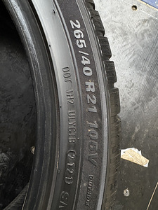 Yokohama BlueEarth Winter V9+Marshal WS71 (6 foto / 9)