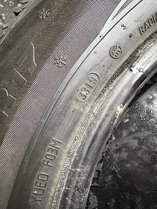Sailun IceBlazer + Bosco Nordico 225/65 R17 (9 foto / 9)