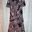 Единожды ношеное красивое длинное эластичное платье XL-XXL (фото #1)