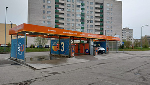 Toimiva äri müük - Mündipesula, Kangelaste prospekt 29, Narv (2 foto / 6)