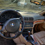 BMW E39 523i 2.5 125 кВт, 1997 (фото #1)