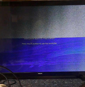 Defektne PS4 varuosadeks (2 foto / 3)
