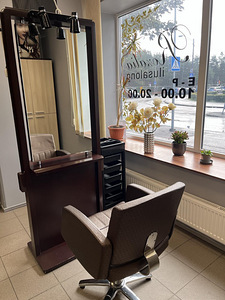 Ümera tn 13a, Lasnamäe, Tallinn, Harjumaa (3 foto / 3)