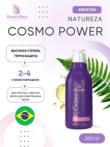 Keratini juuste sirgendamiseks Natureza Cosmo Power, 500 ml (1 foto / 2)